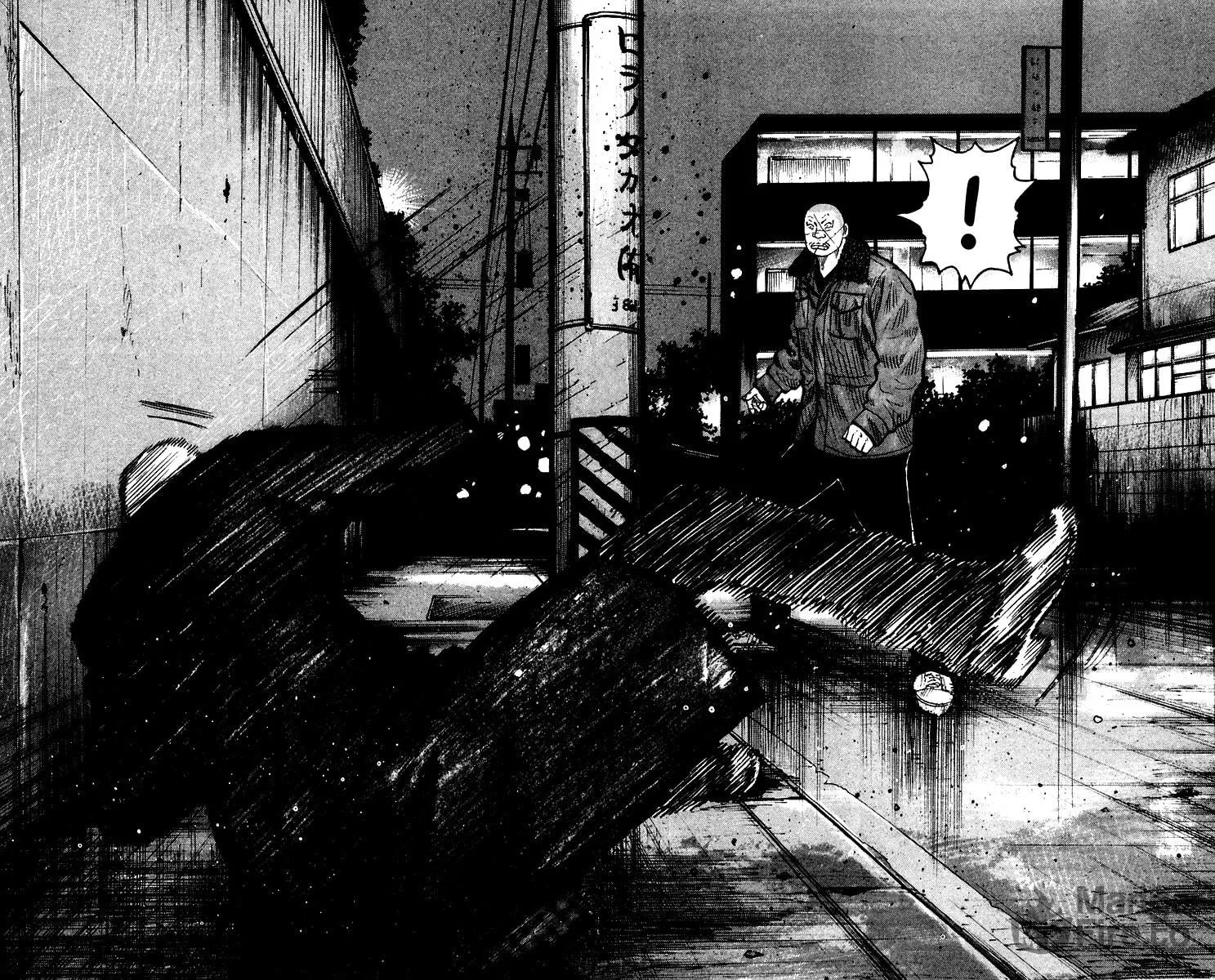 QP Chapter 51 page 21 - 