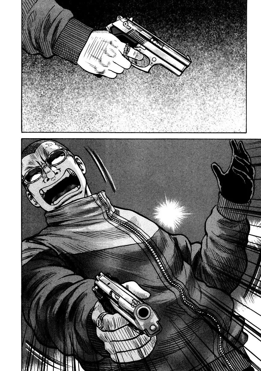 QP Chapter 51 page 22 - 