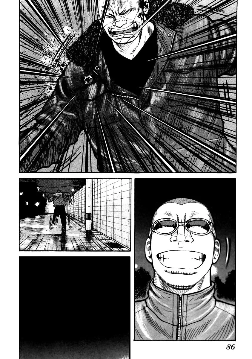QP Chapter 51 page 26 - 