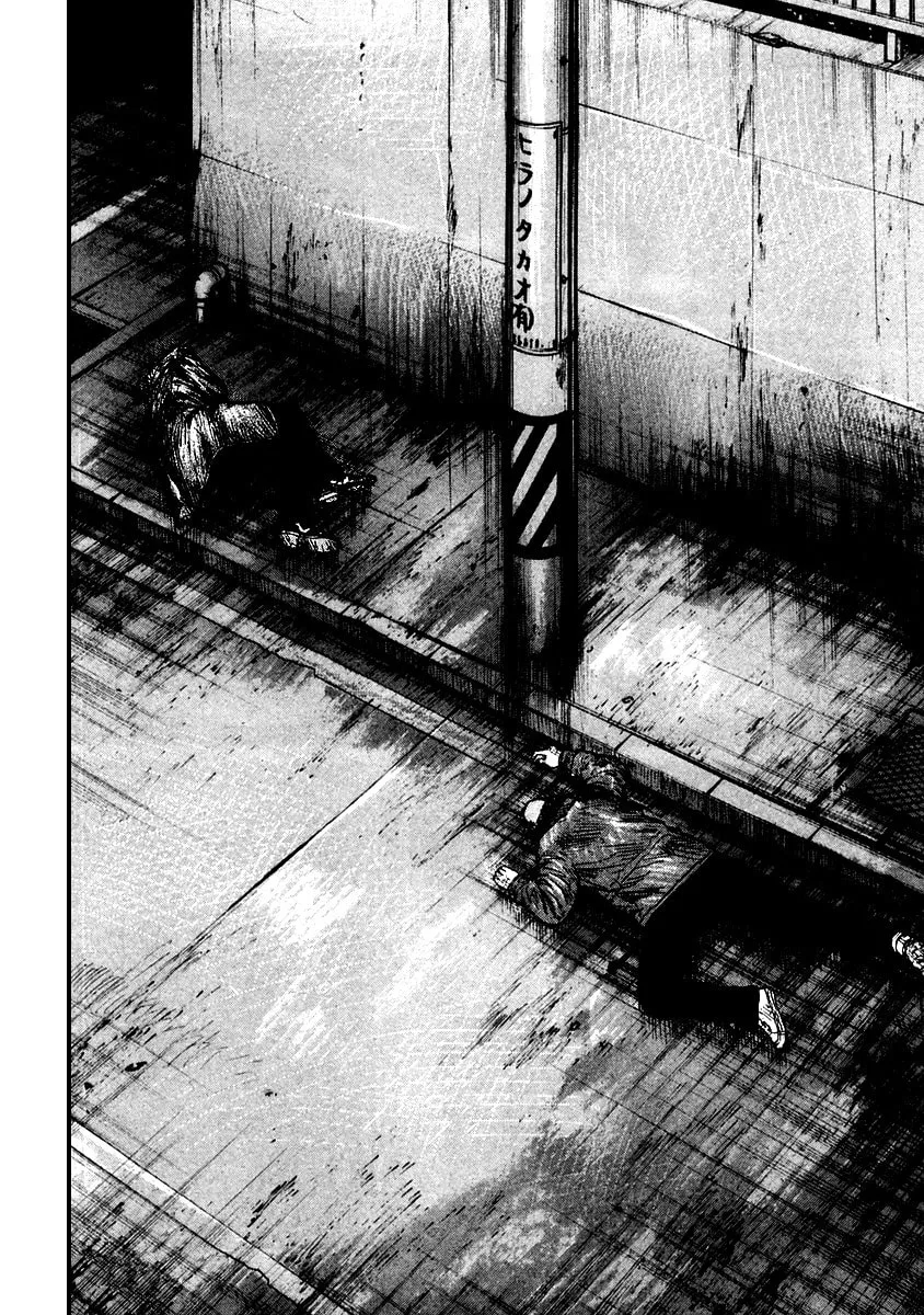 QP Chapter 51 page 28 - 