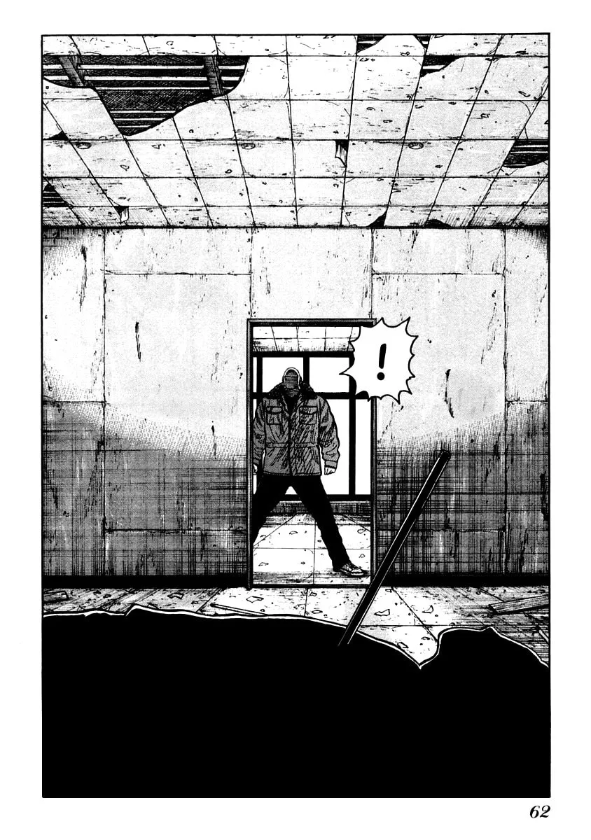 QP Chapter 51 page 4 - 