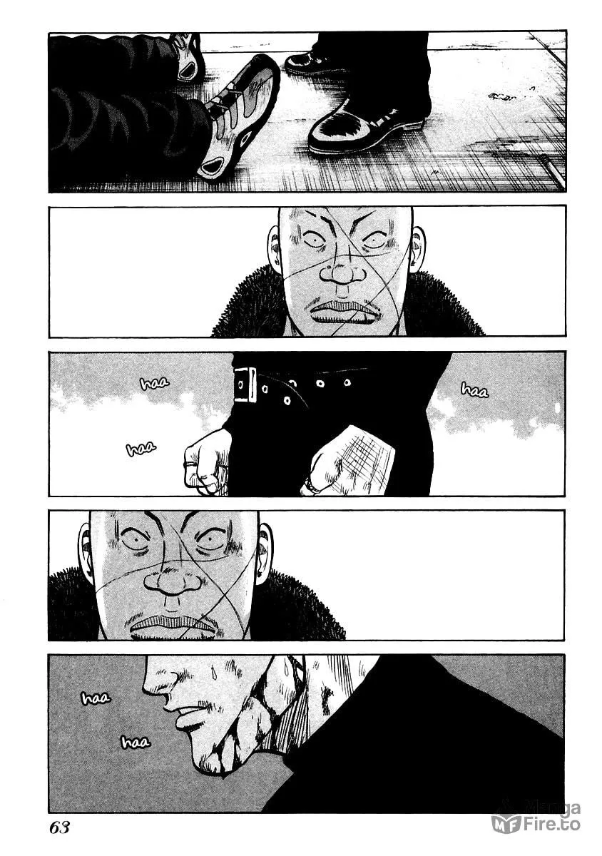QP Chapter 51 page 5 - 