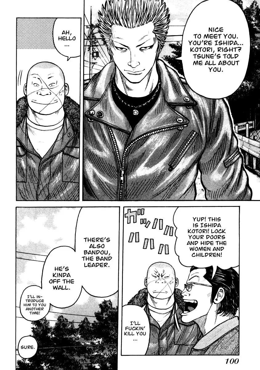 QP Chapter 52 page 11 - 