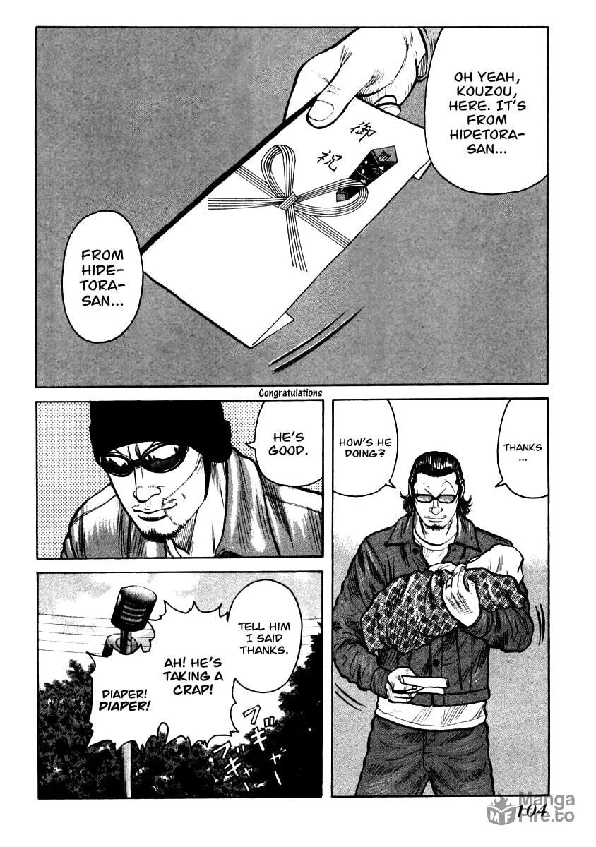 QP Chapter 52 page 15 - 