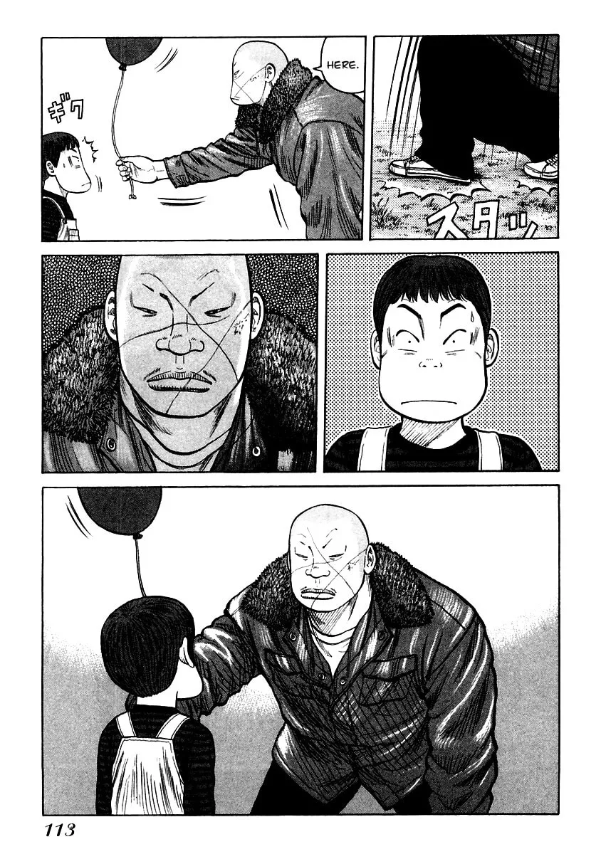 QP Chapter 52 page 22 - 