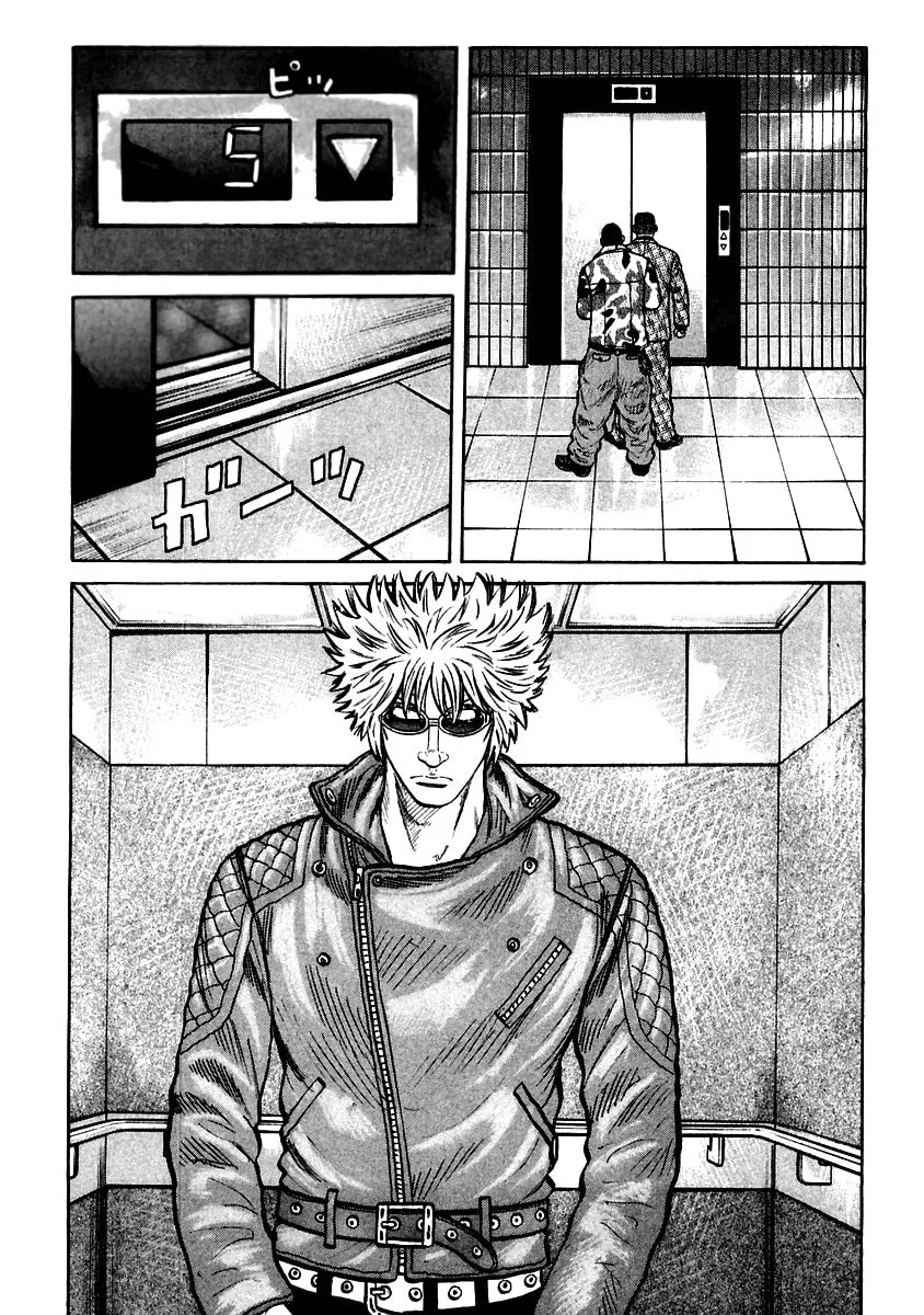 QP Chapter 52 page 26 - 