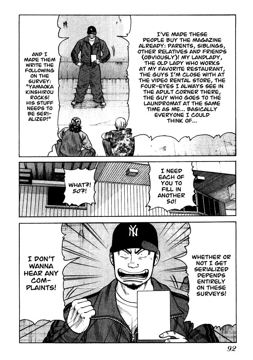 QP Chapter 52 page 4 - 