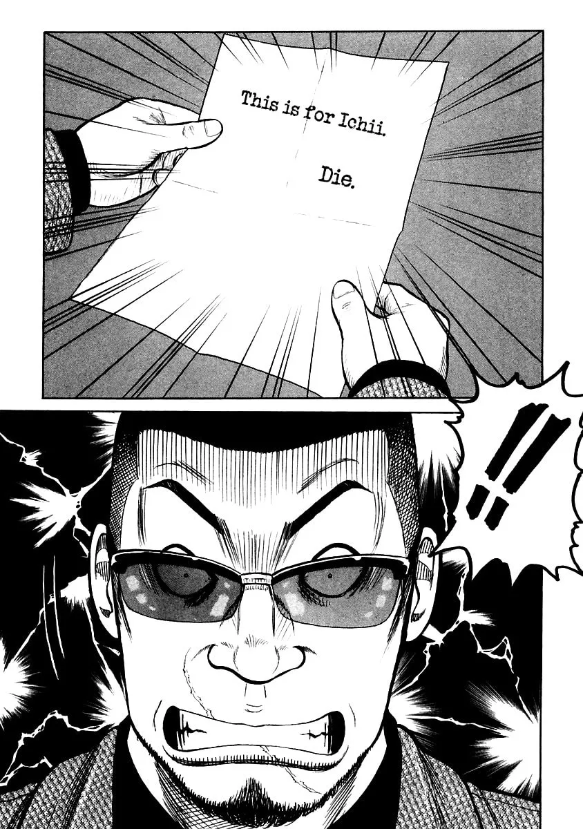 QP Chapter 52 page 32 - 