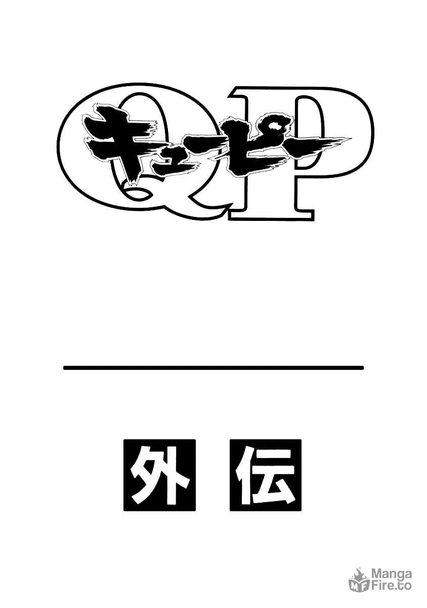 QP Chapter 52 page 35 - 