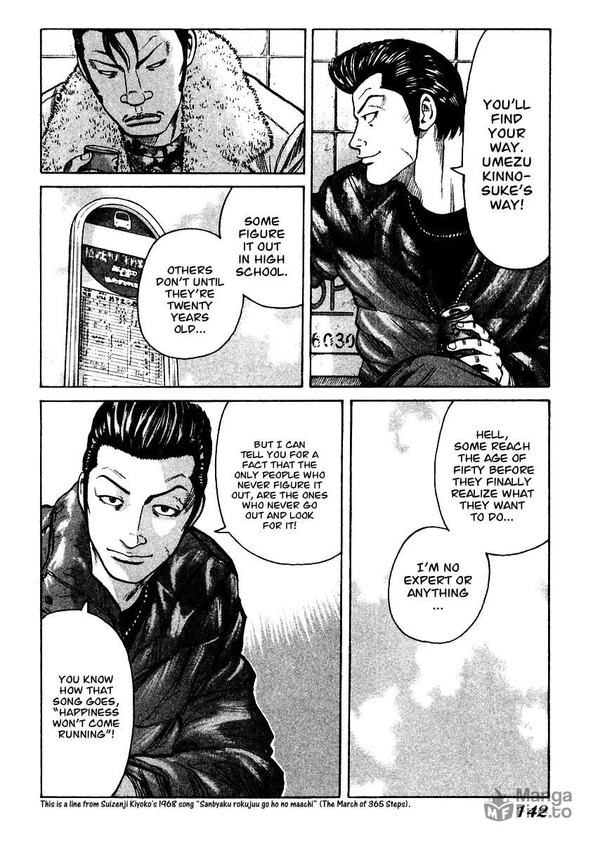 QP Chapter 53 page 15 - 
