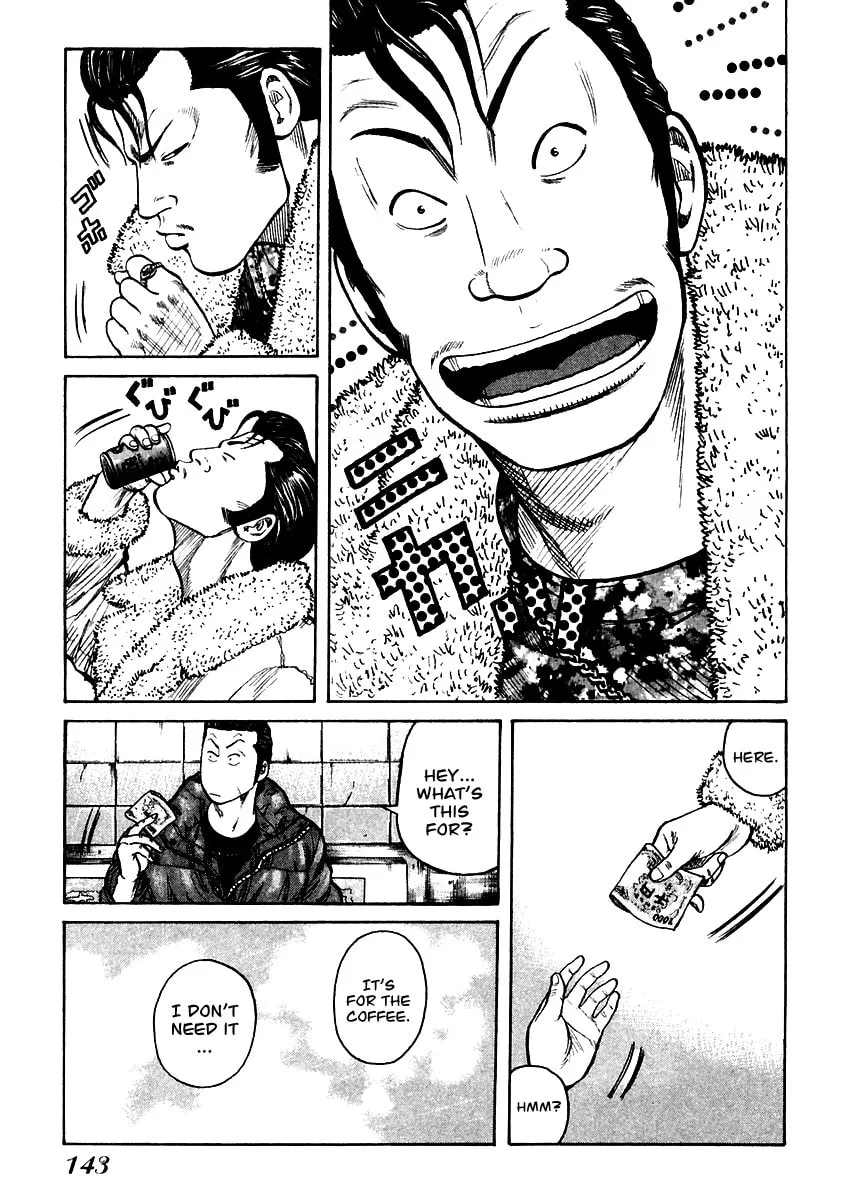 QP Chapter 53 page 16 - 