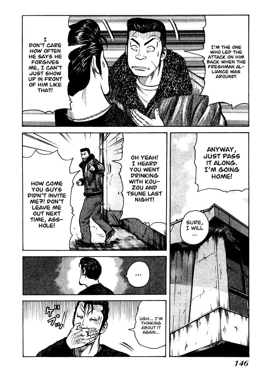 QP Chapter 53 page 19 - 