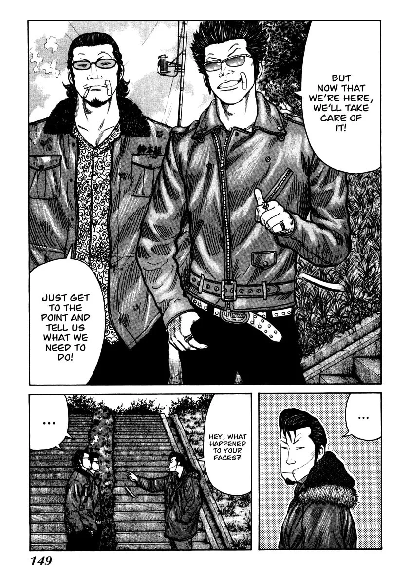QP Chapter 53 page 22 - 