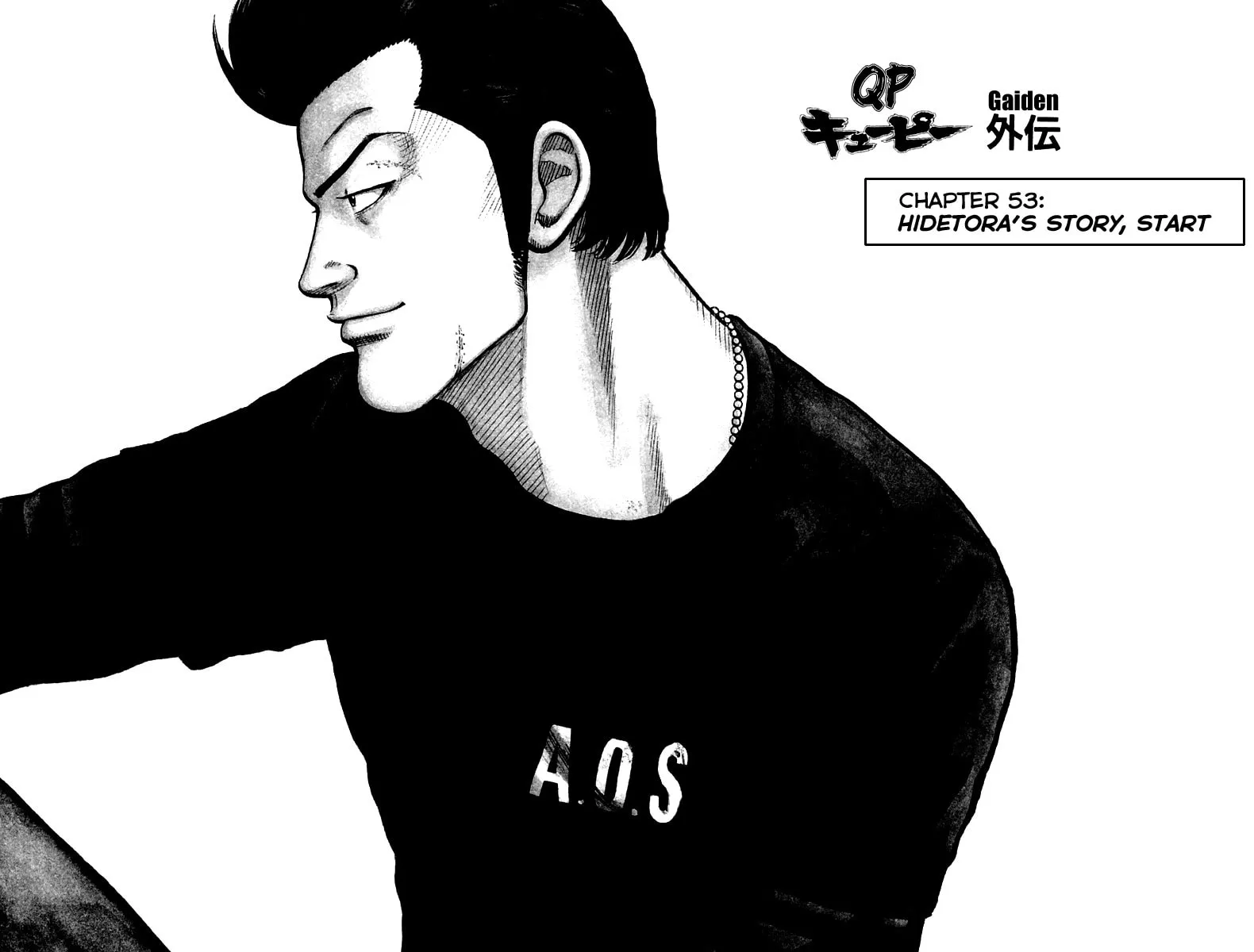 QP Chapter 53 page 4 - 