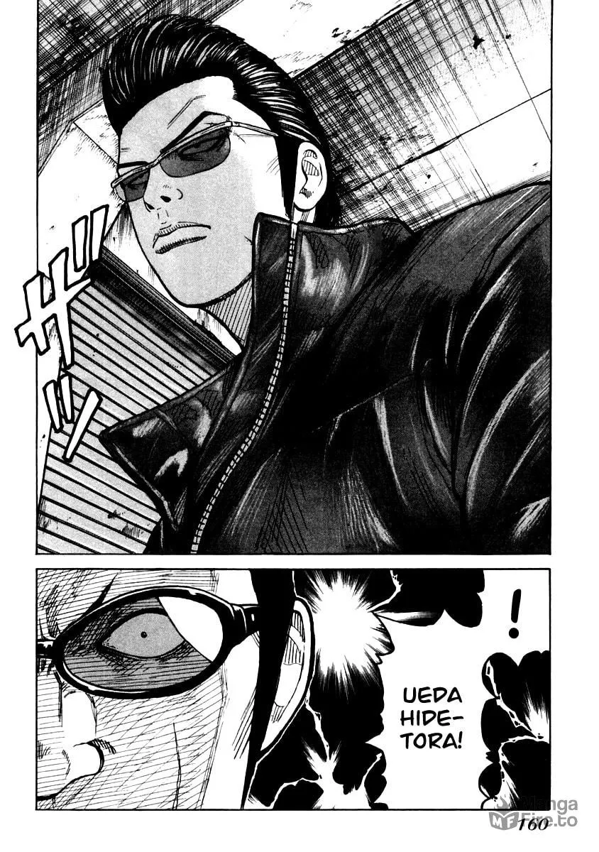 QP Chapter 53 page 33 - 