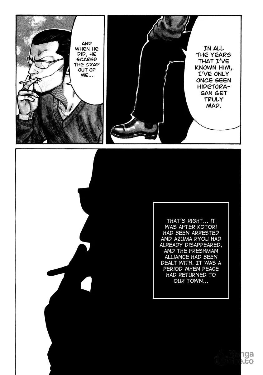 QP Chapter 53 page 5 - 