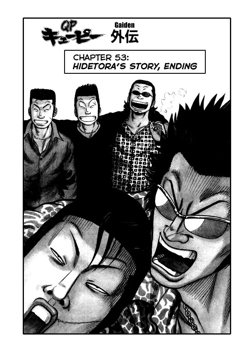 QP Chapter 54 page 1 - 
