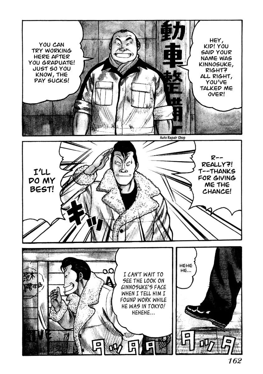 QP Chapter 54 page 2 - 