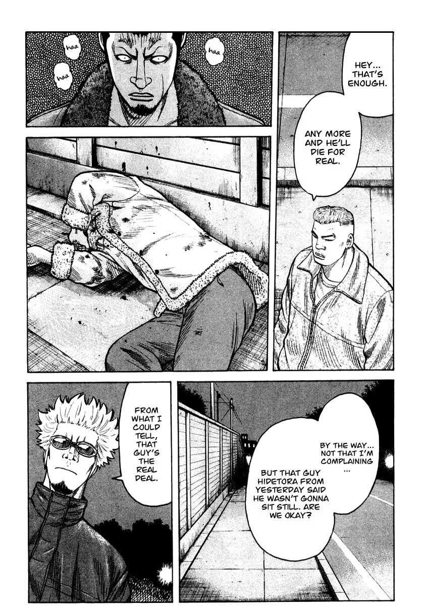 QP Chapter 54 page 14 - 