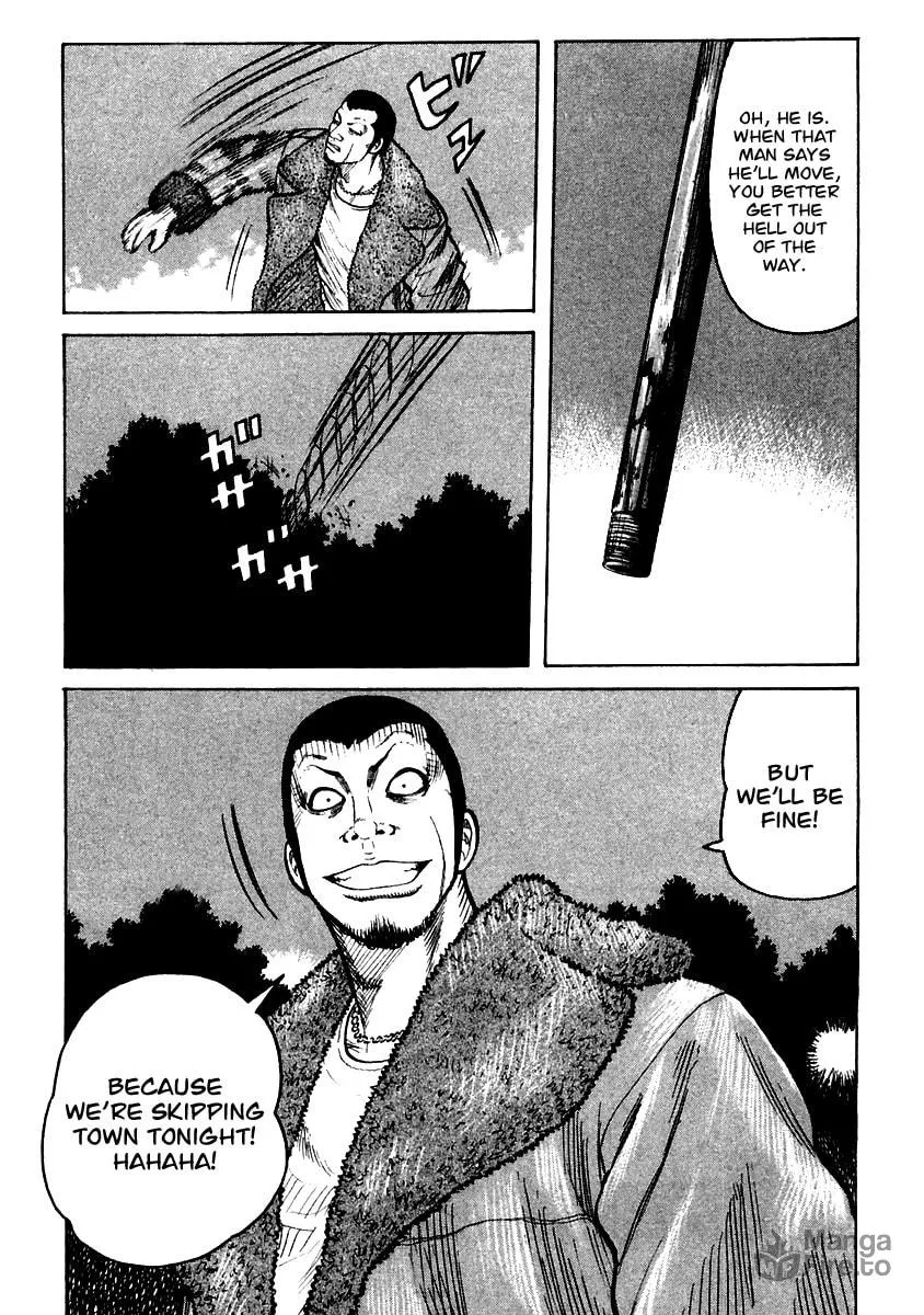 QP Chapter 54 page 15 - 