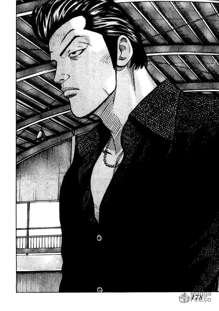 QP Chapter 54 page 18 - 
