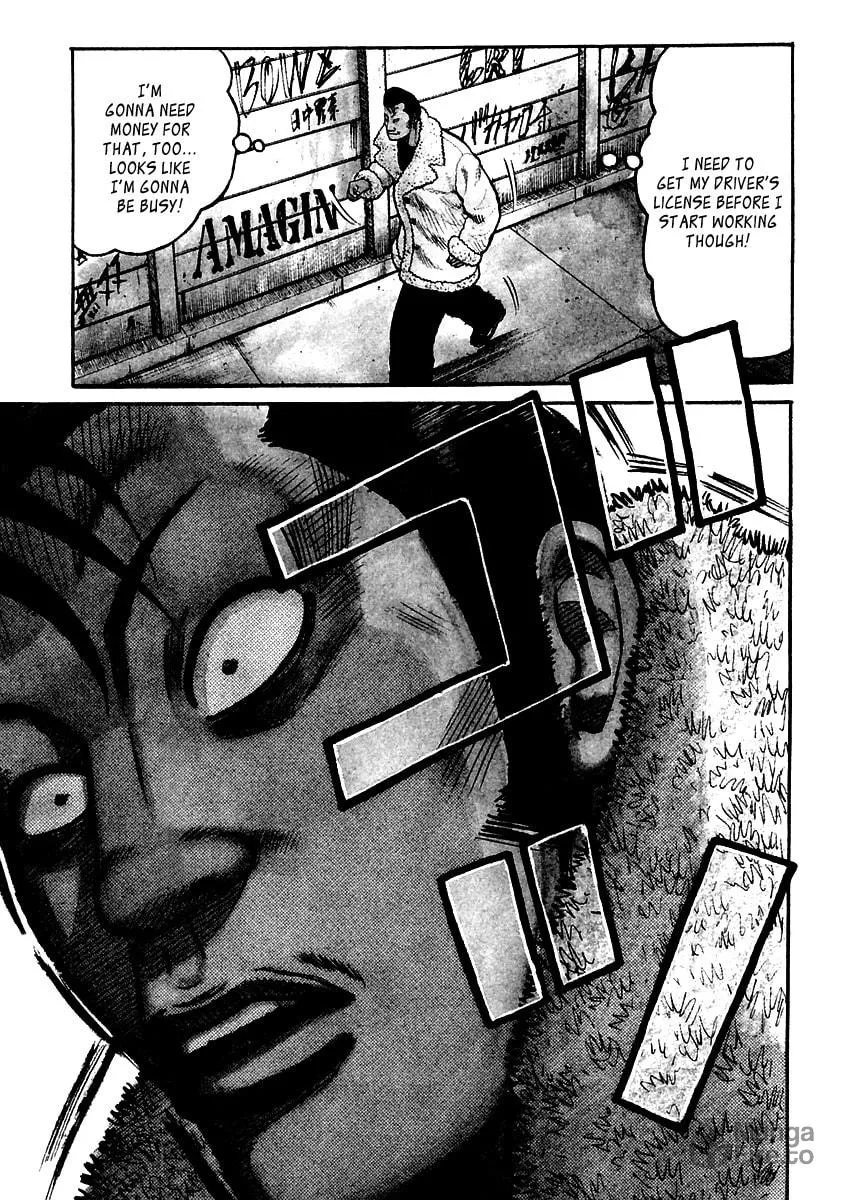 QP Chapter 54 page 3 - 