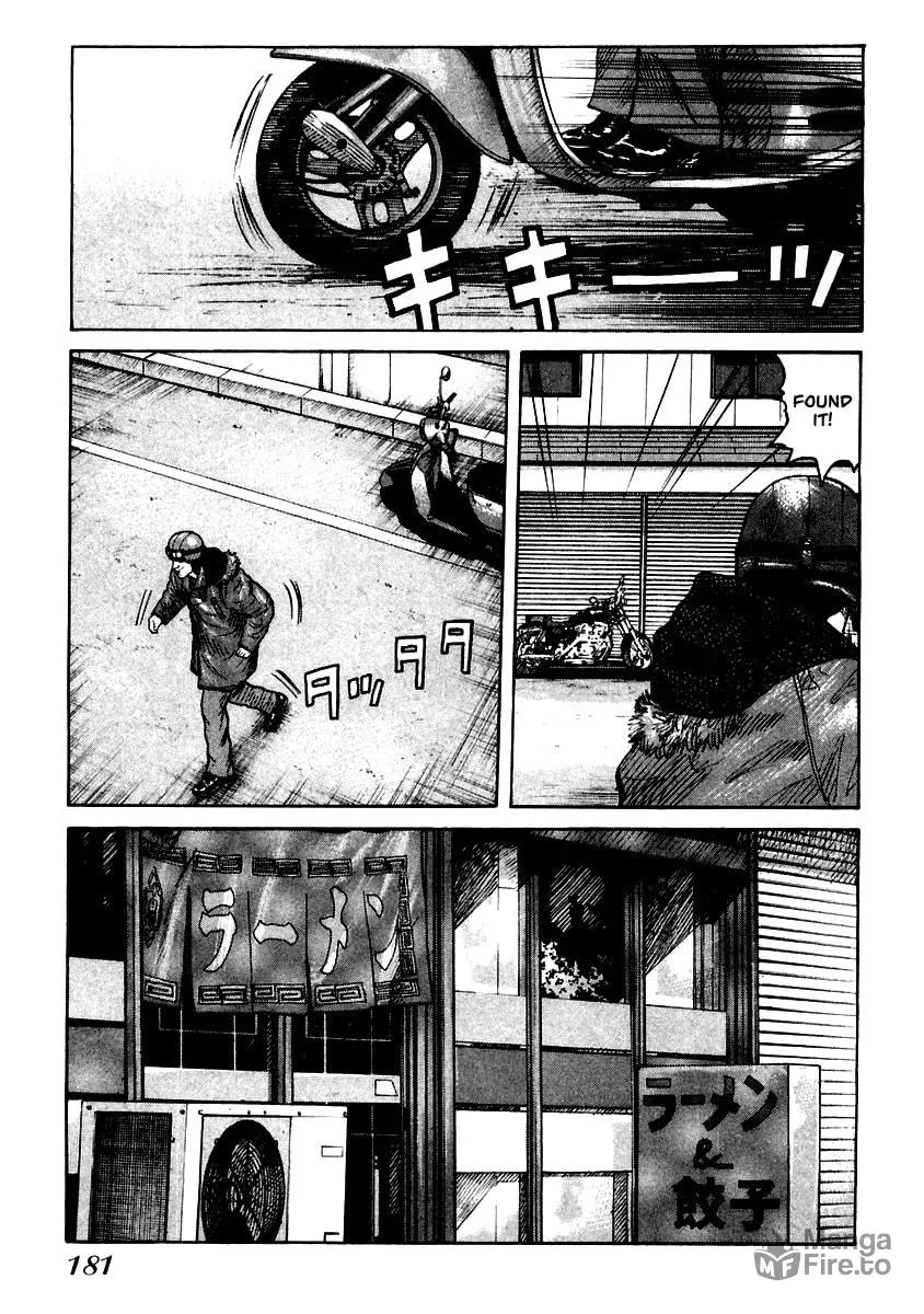 QP Chapter 54 page 21 - 