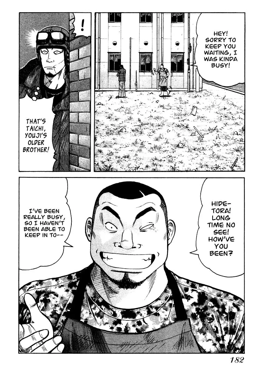 QP Chapter 54 page 22 - 