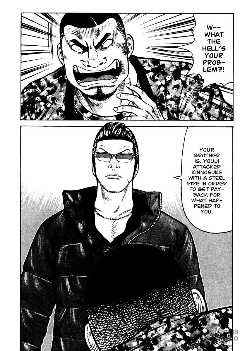 QP Chapter 54 page 24 - 