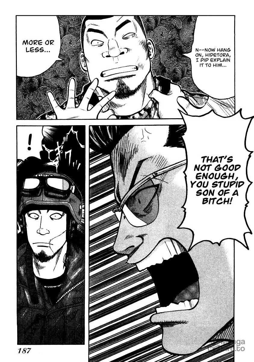 QP Chapter 54 page 27 - 