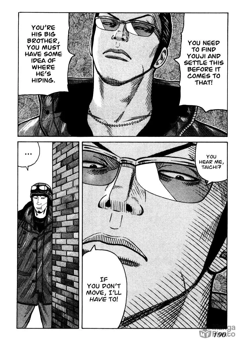 QP Chapter 54 page 30 - 
