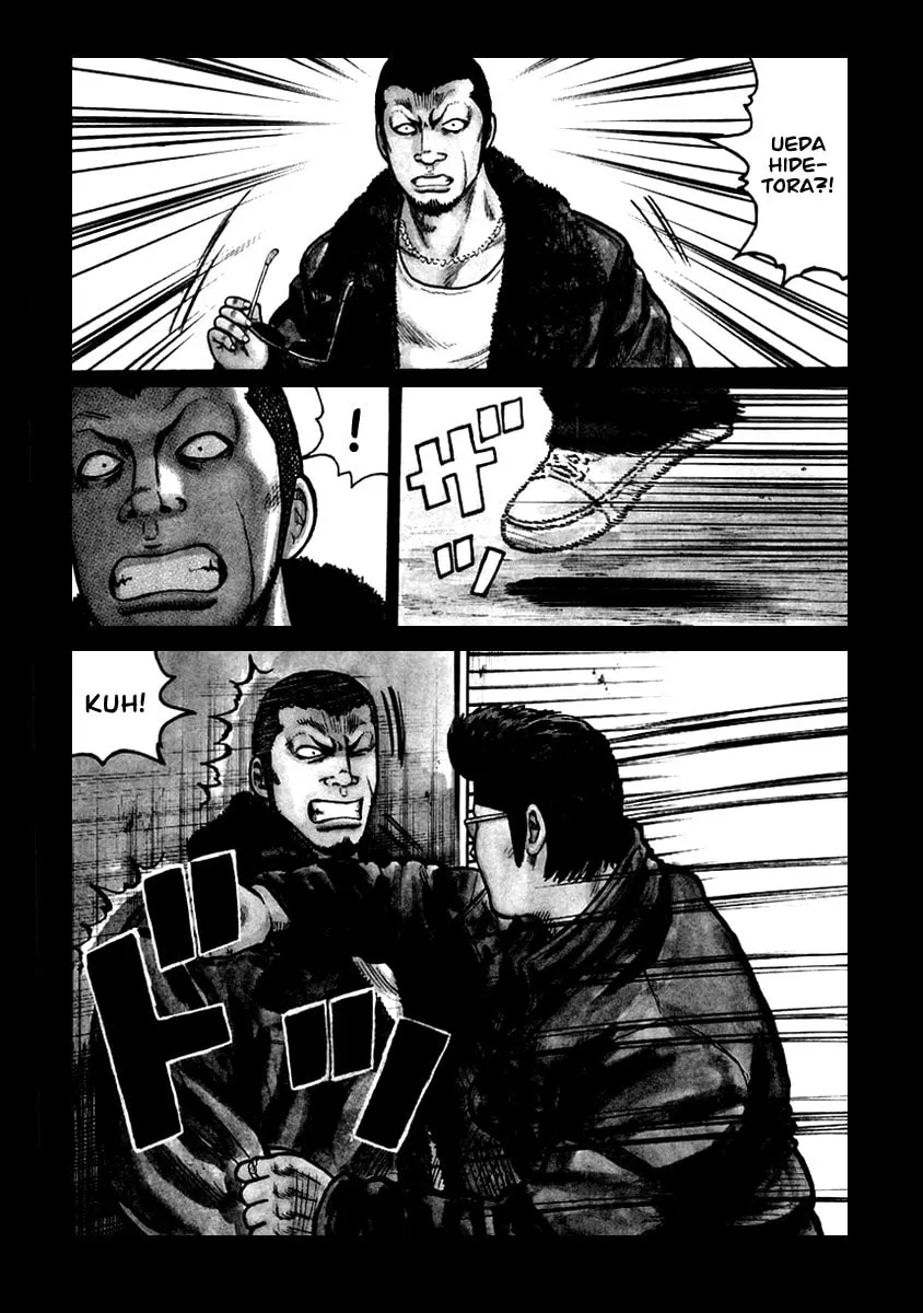 QP Chapter 54 page 4 - 