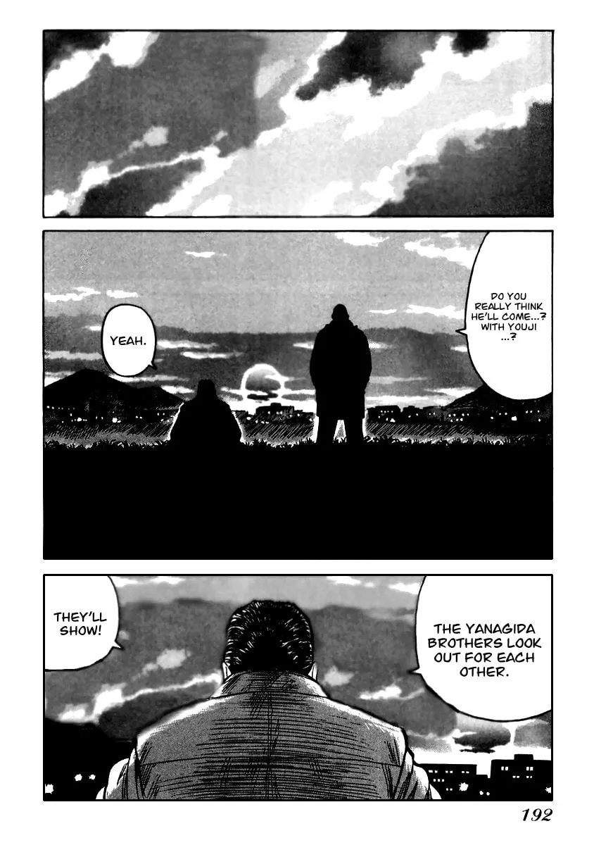 QP Chapter 54 page 32 - 