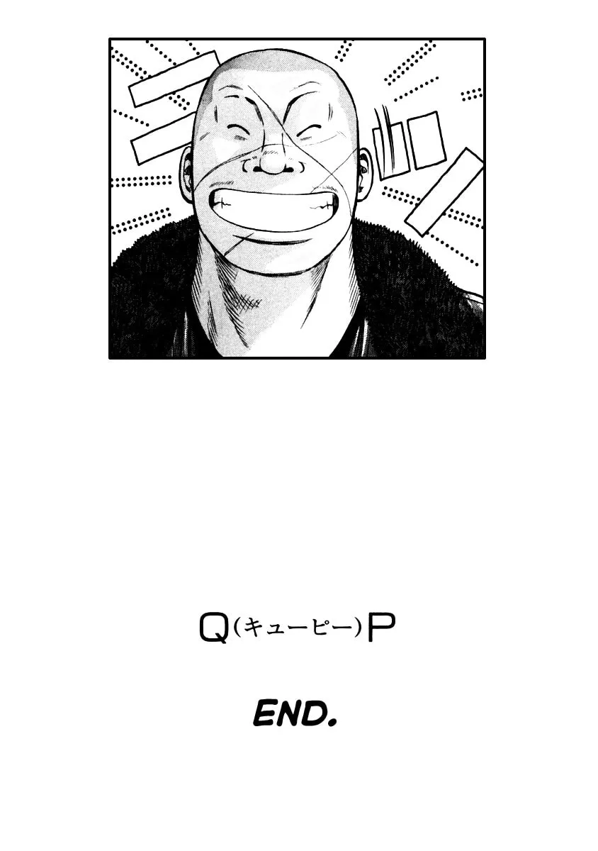 QP Chapter 54 page 37 - 