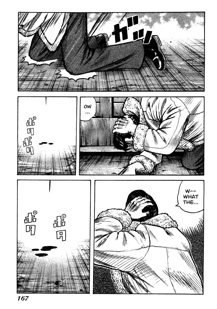 QP Chapter 54 page 7 - 