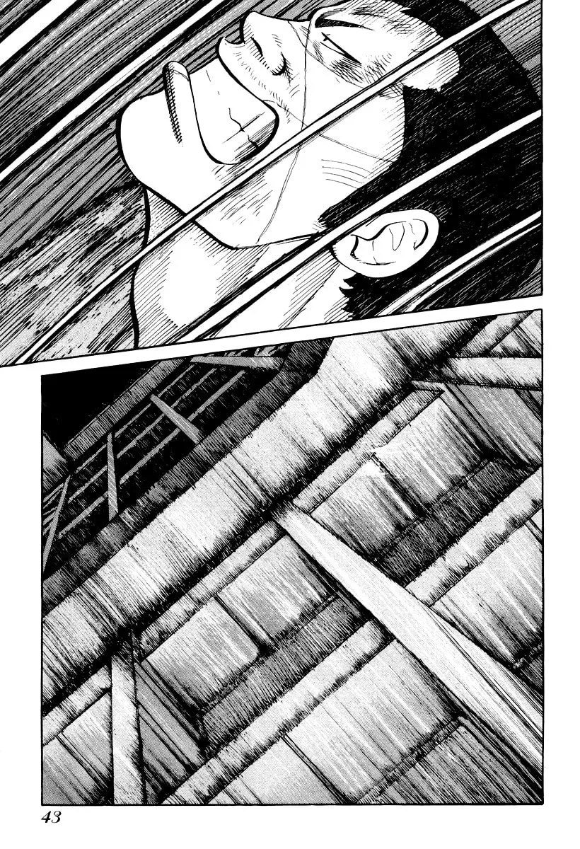 QP Chapter 8 page 17 - 