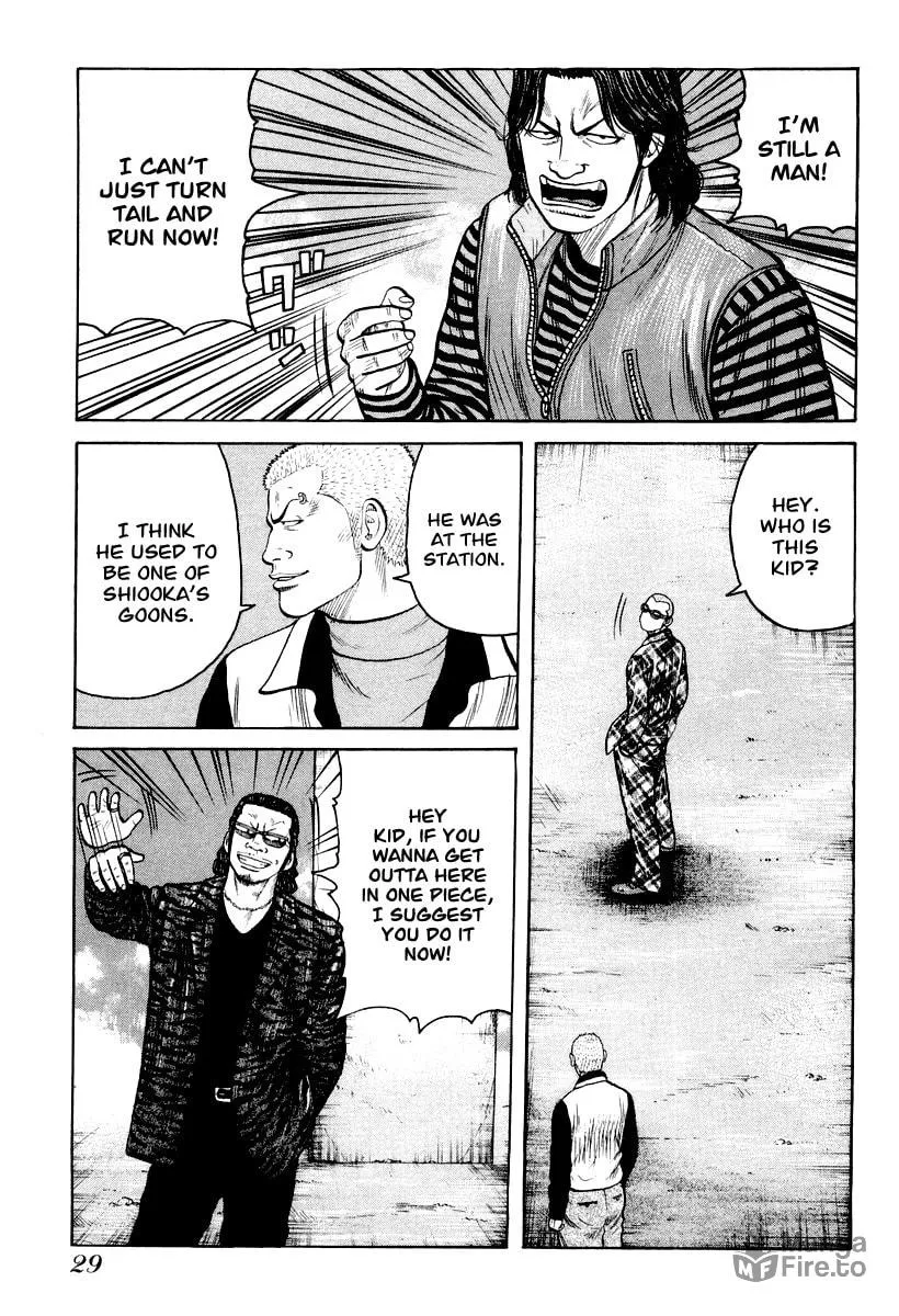 QP Chapter 8 page 3 - 