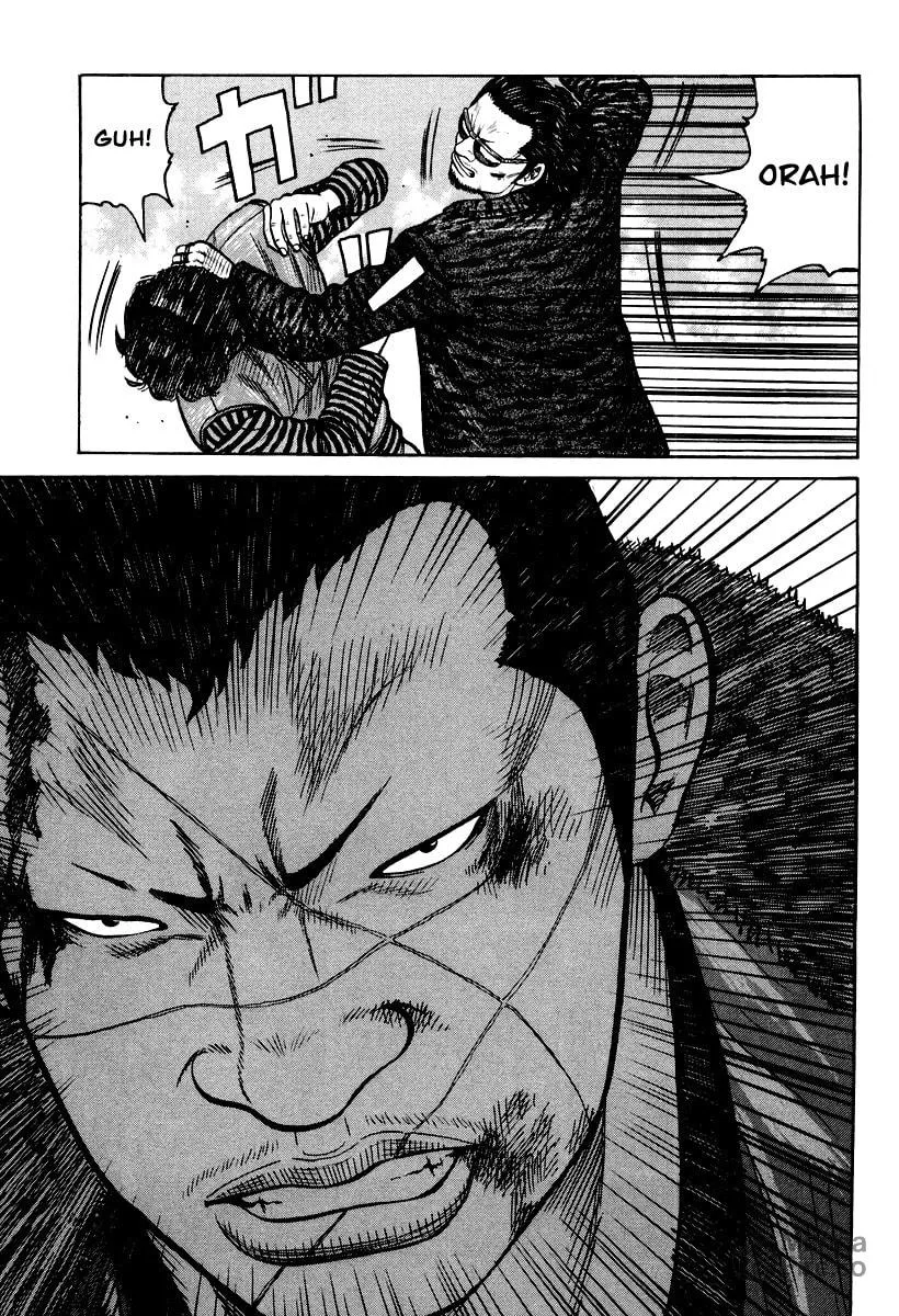 QP Chapter 8 page 5 - 