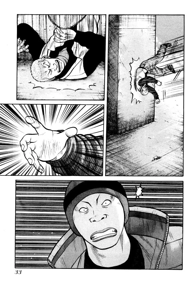 QP Chapter 8 page 7 - 