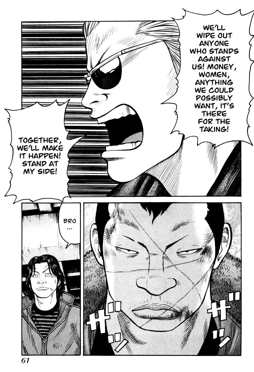 QP Chapter 9 page 11 - 