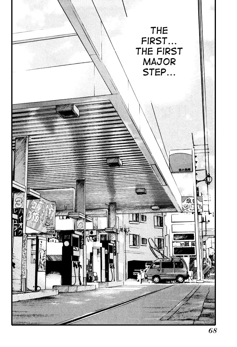 QP Chapter 9 page 17 - 