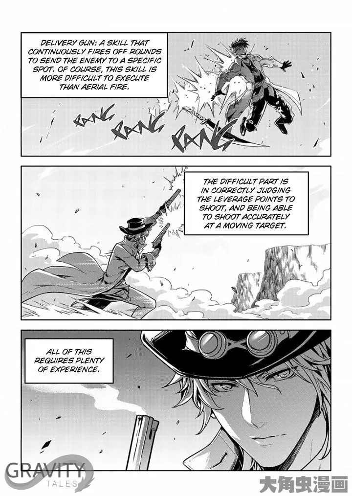 Quan Zhi Gao Shou Chapter 38.3 page 3 - 