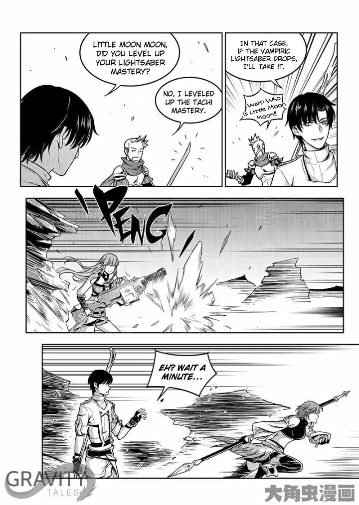 Quan Zhi Gao Shou Chapter 39.2 page 3 - 