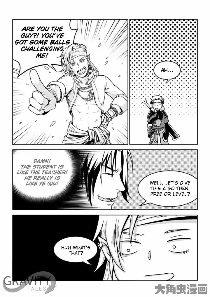 Quan Zhi Gao Shou Chapter 40.1 page 6 - 