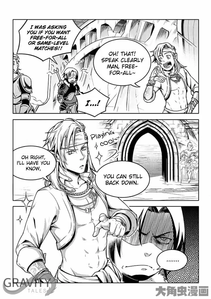 Quan Zhi Gao Shou Chapter 40.1 page 7 - 
