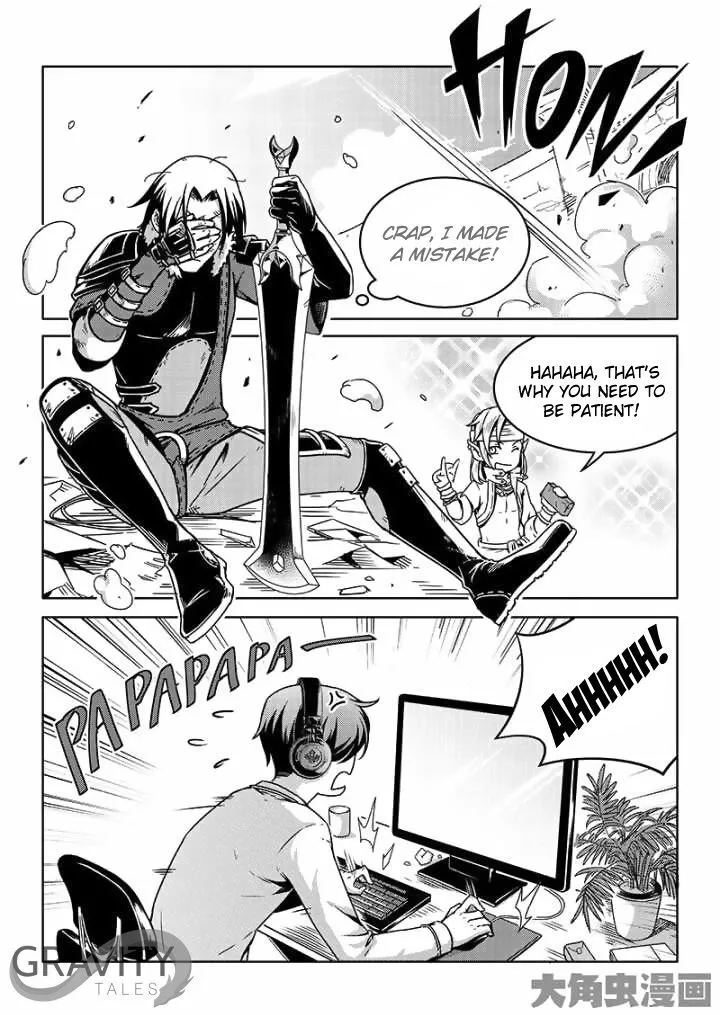 Quan Zhi Gao Shou Chapter 40.2 page 3 - 