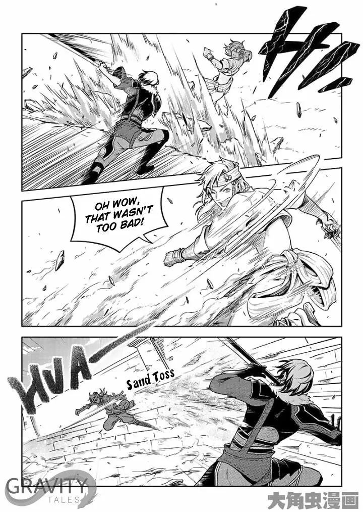 Quan Zhi Gao Shou Chapter 40.2 page 4 - 