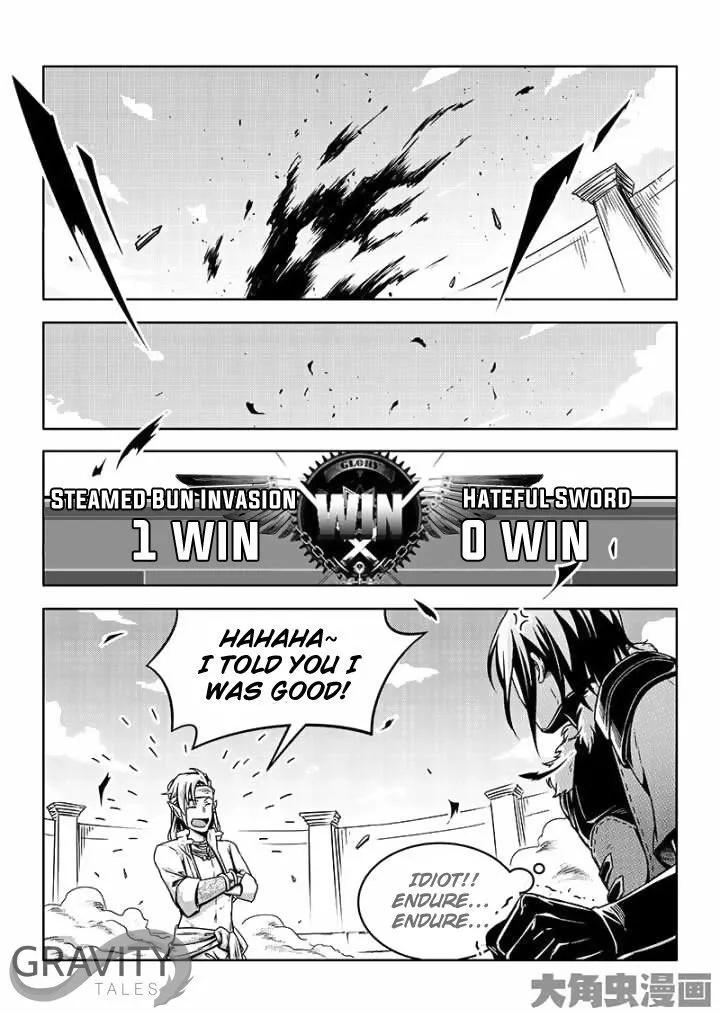Quan Zhi Gao Shou Chapter 40.2 page 8 - 