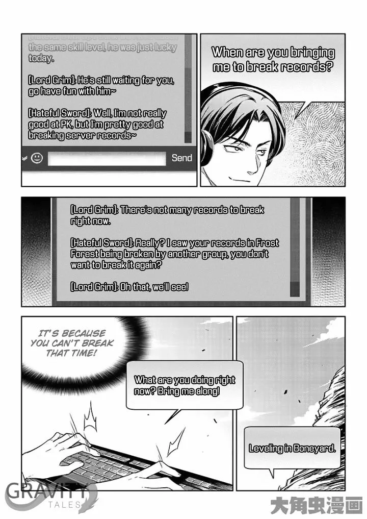 Quan Zhi Gao Shou Chapter 40.3 page 2 - 