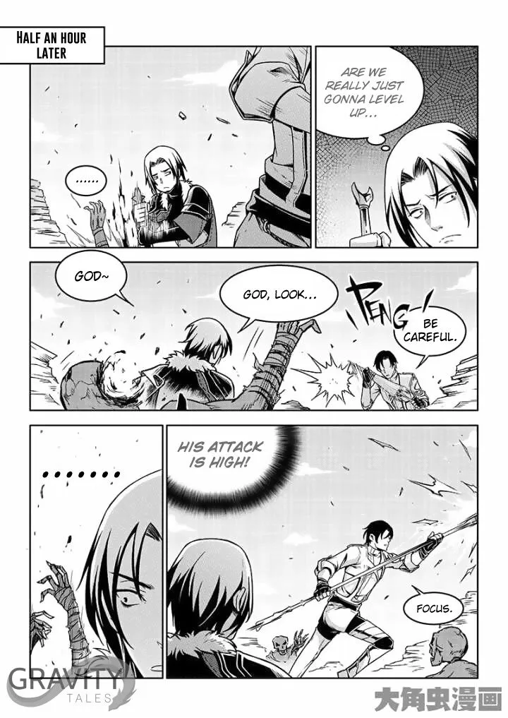 Quan Zhi Gao Shou Chapter 40.3 page 4 - 